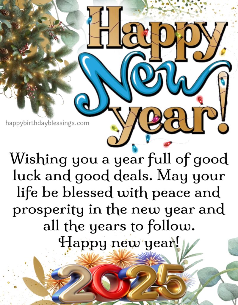 New Year image with message.