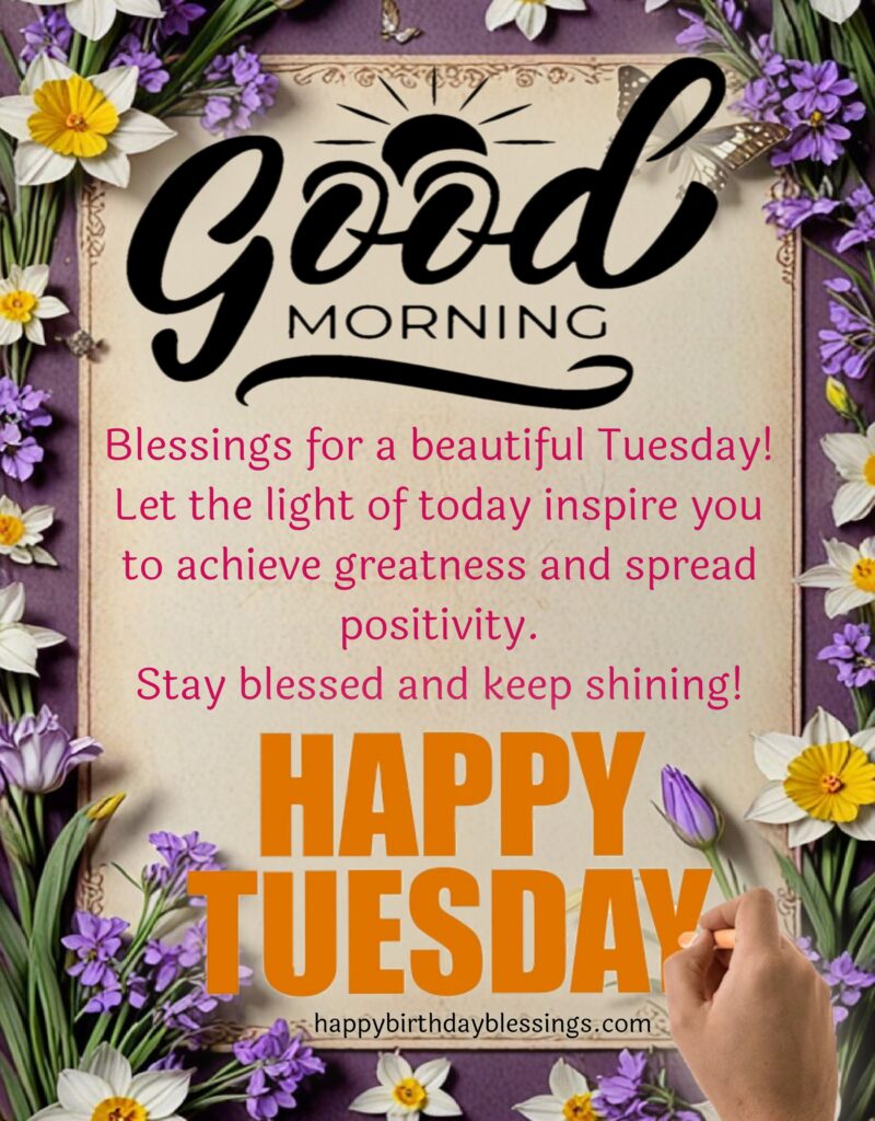 Tuesday Message with image.