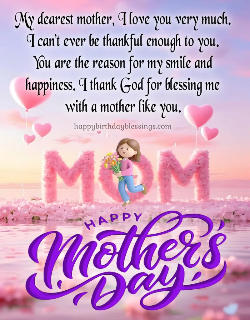 Happy Mothers Day to Mom image