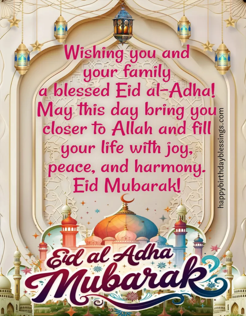 Bakra Eid Mubarak.
