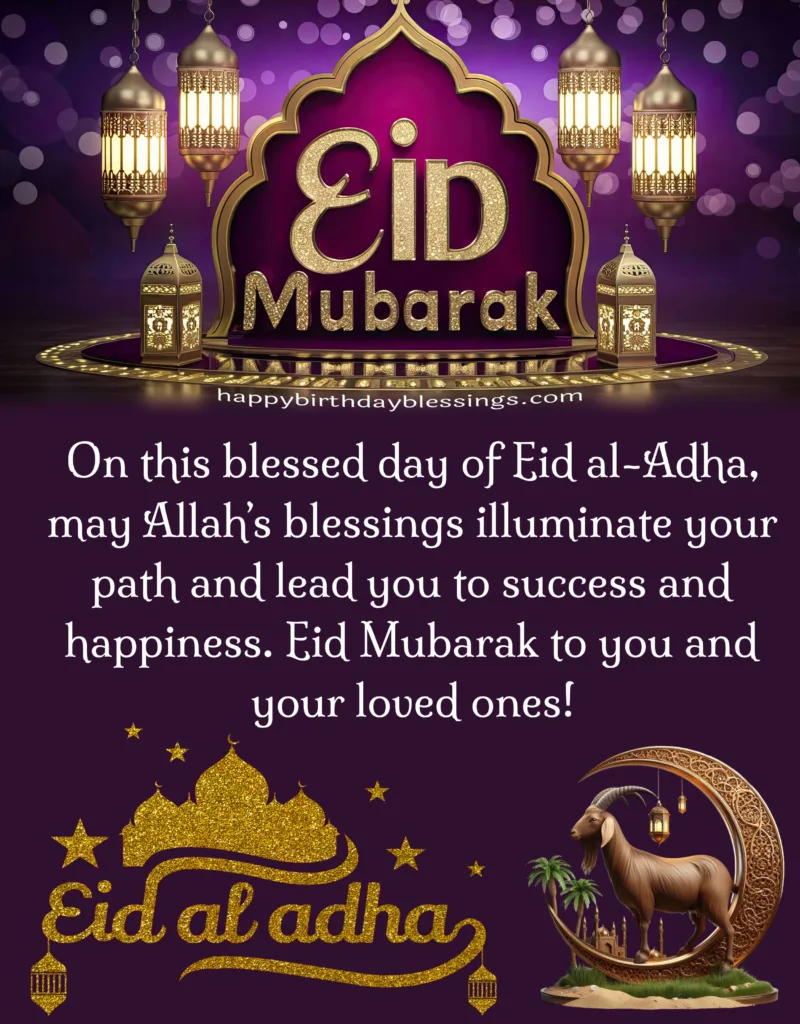 Bakrid Mubarak message with image.