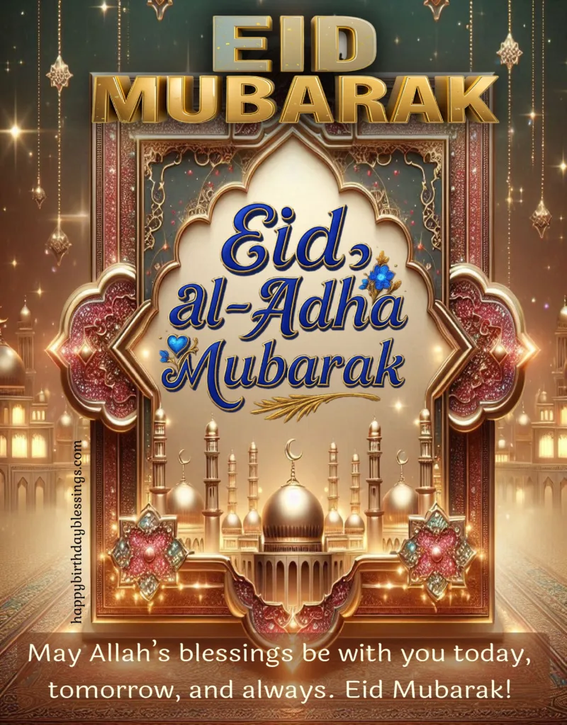 Eid Al Adha Eid Mubarak image.