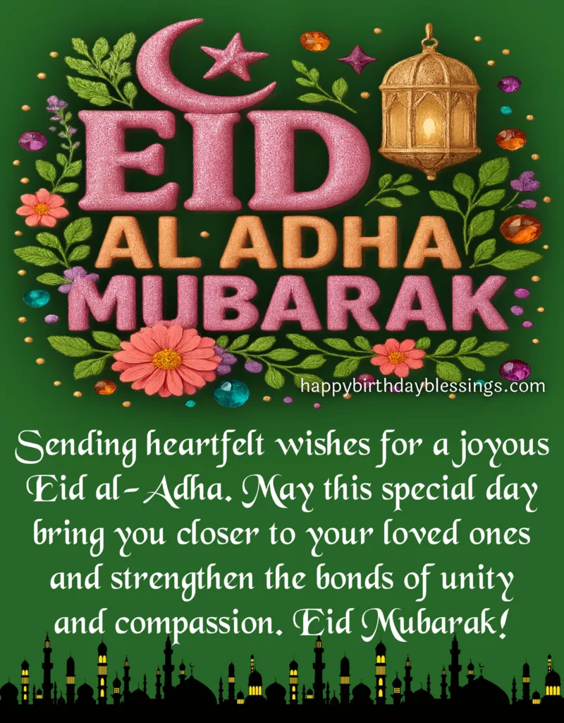 Eid Al Adha Greetings for Friends.