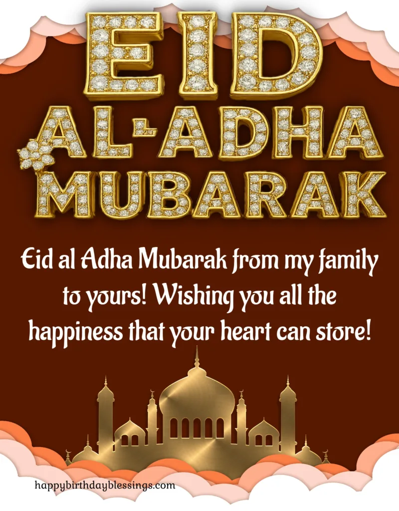 Eid Al Adha blessings image.
