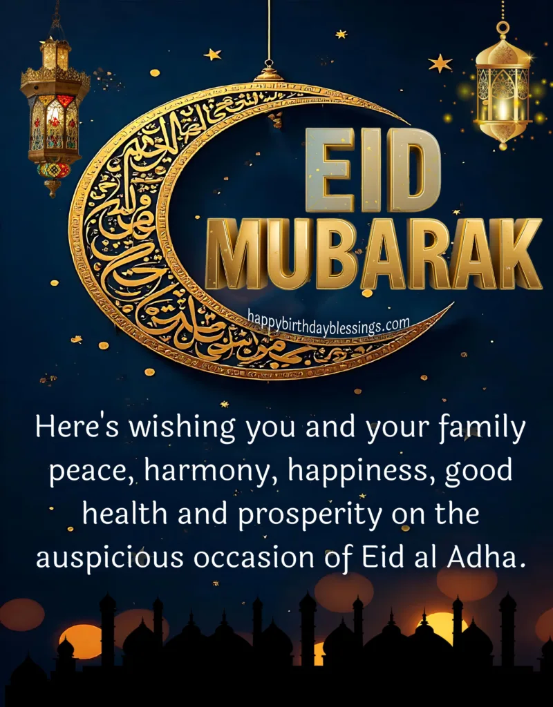Eid al Adha image with message.