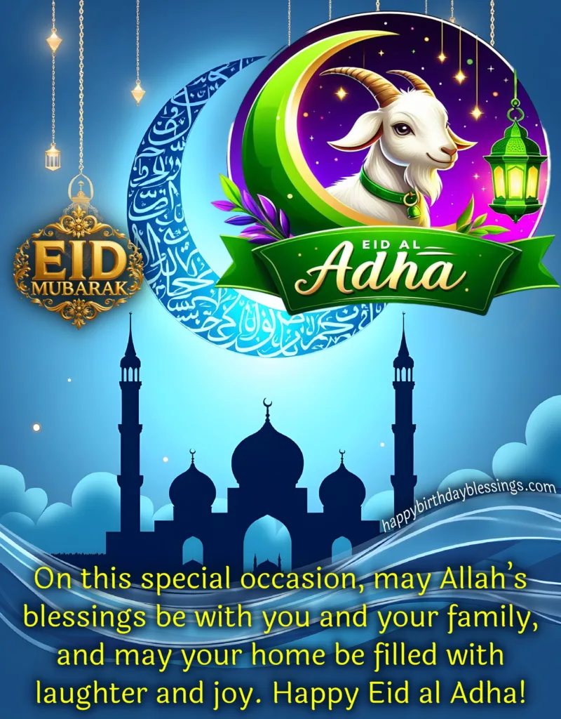 Eid al Adha wishes.