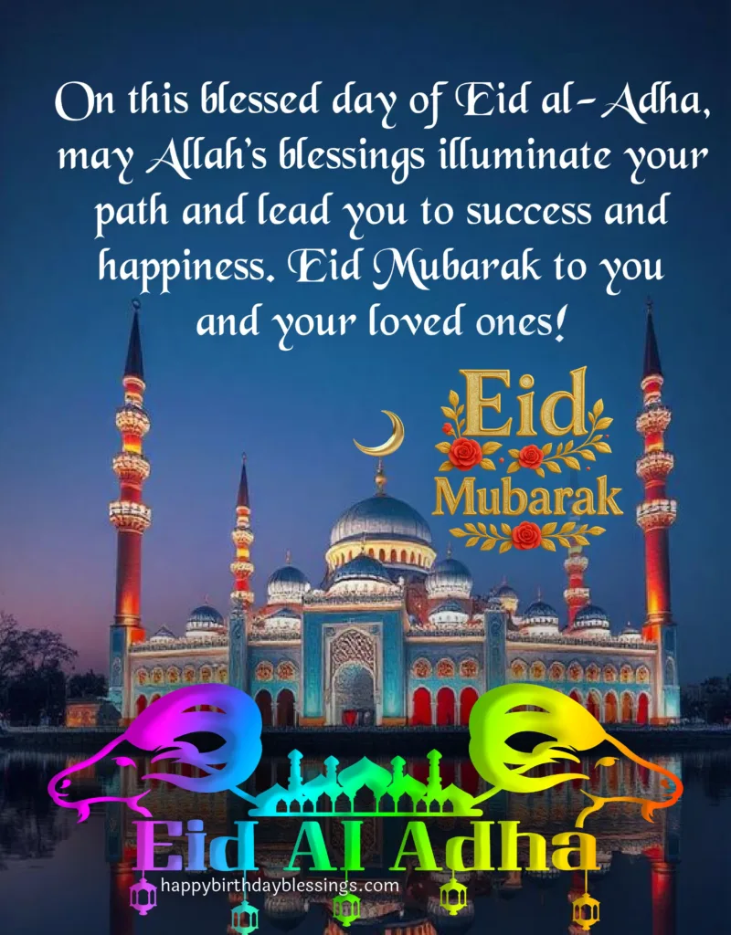 Eid al Adha wishes image.