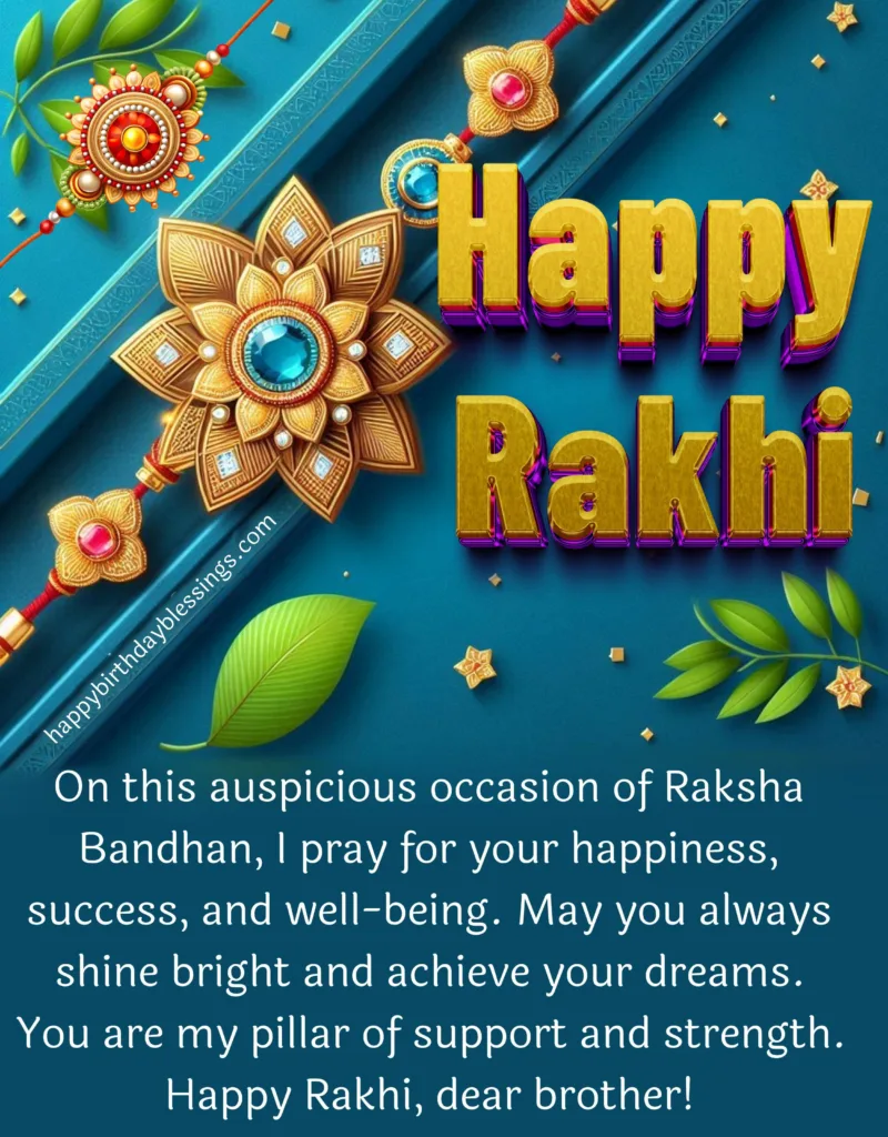 Happy Rakhi images.