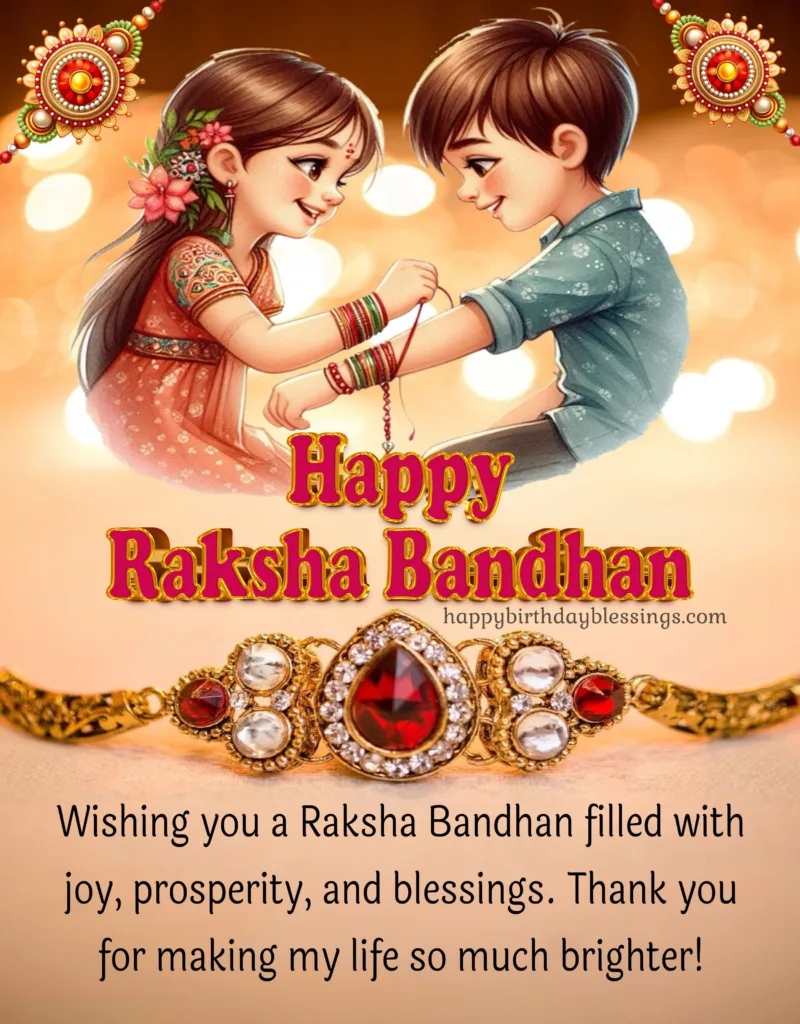 Happy Raksha Bandhan beautiful greeting.