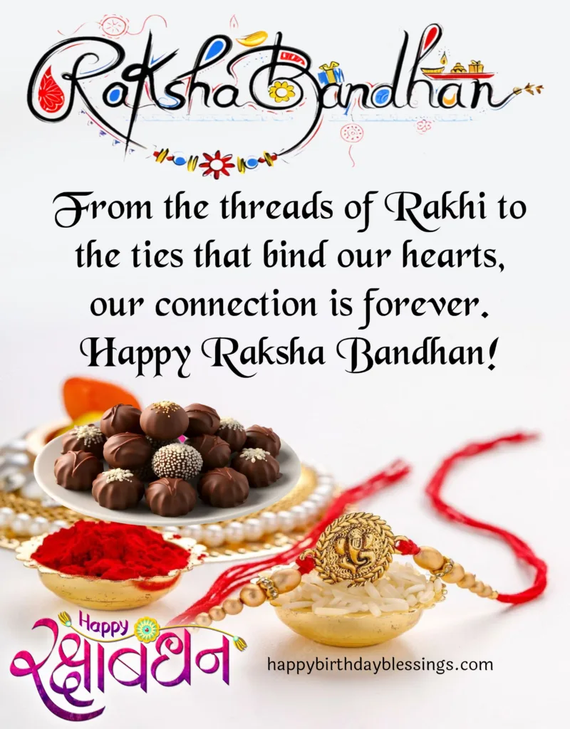 Raksha Bandhan Blessings.