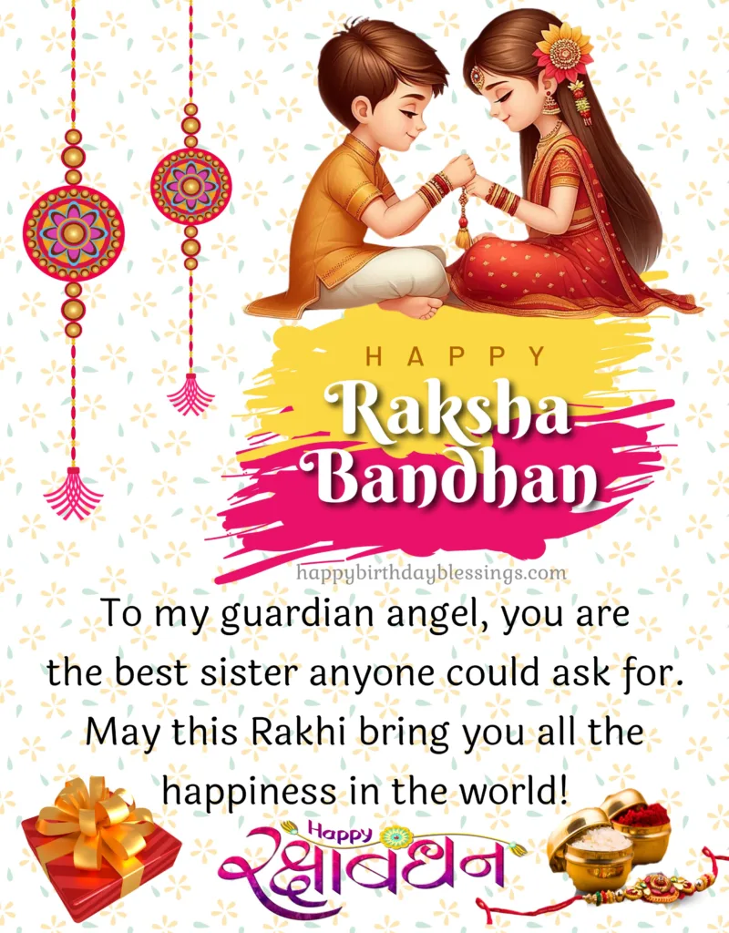 Raksha Bandhan beautiful image.