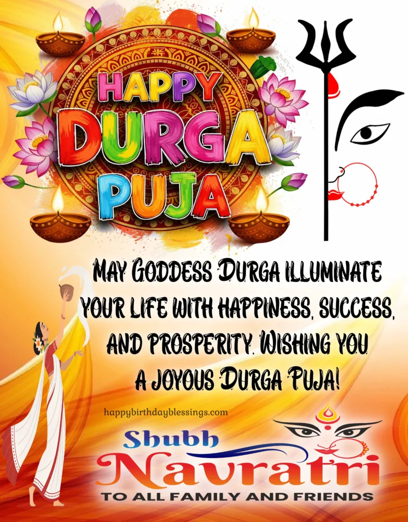 Durga Puja image with a happy Navratri greetings.