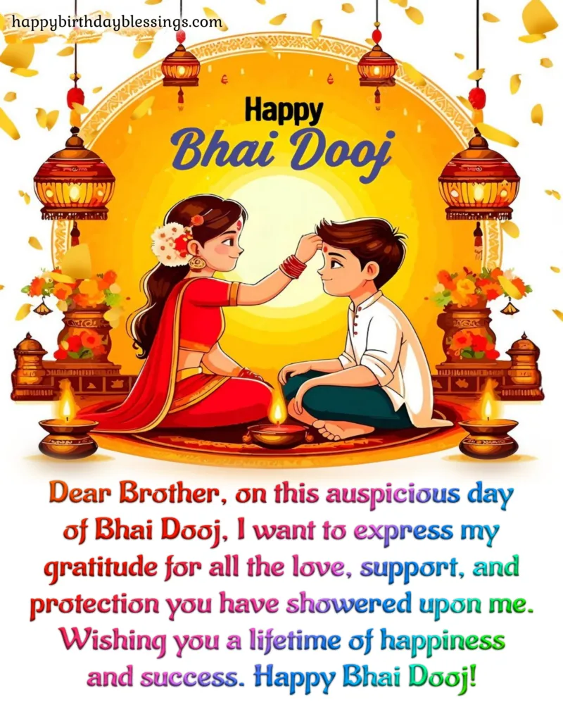 Happy Bhai Dooj Image.