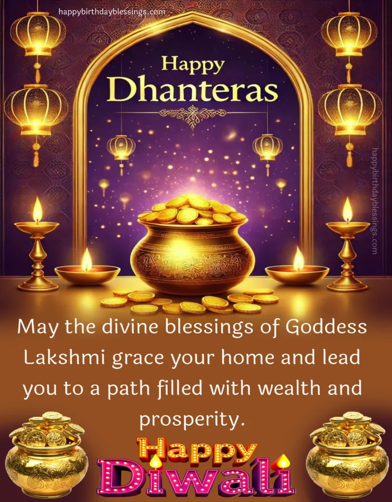 Happy Dhanteras quote image.