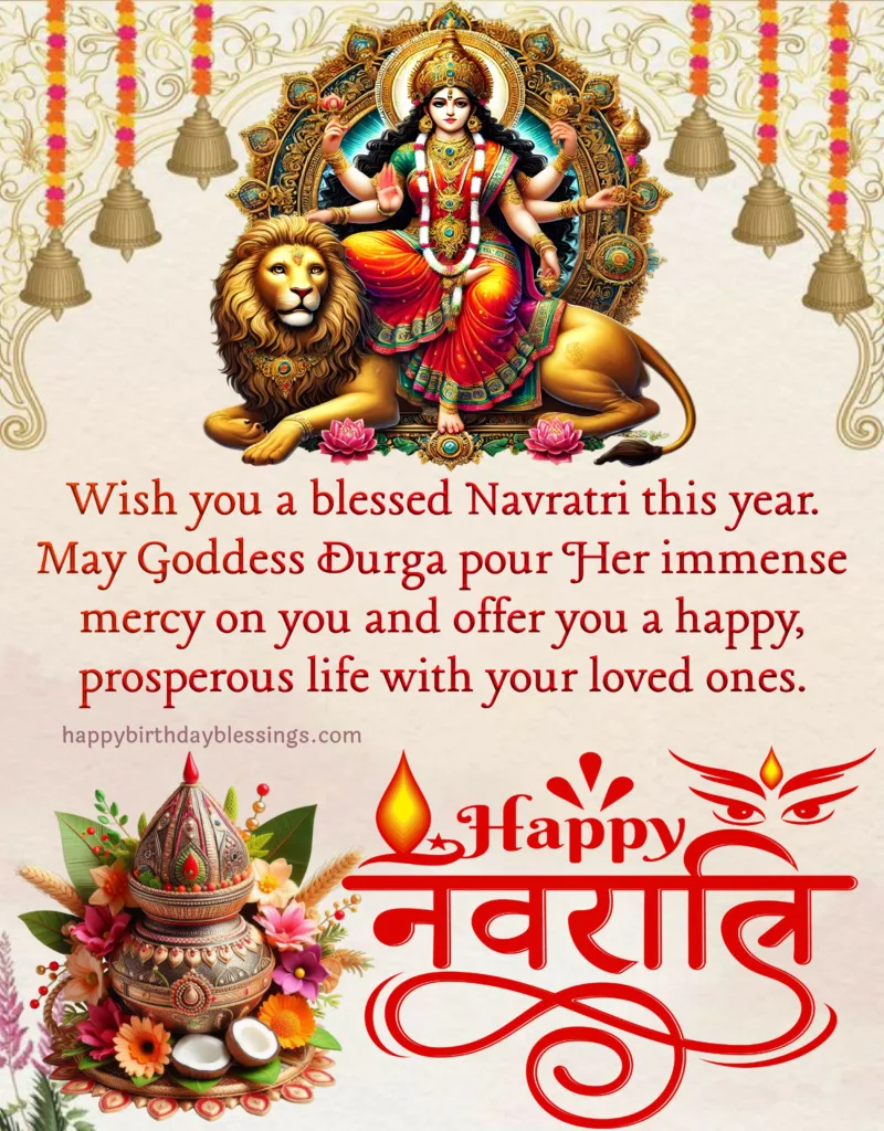 Happy Navratri Blessing image.