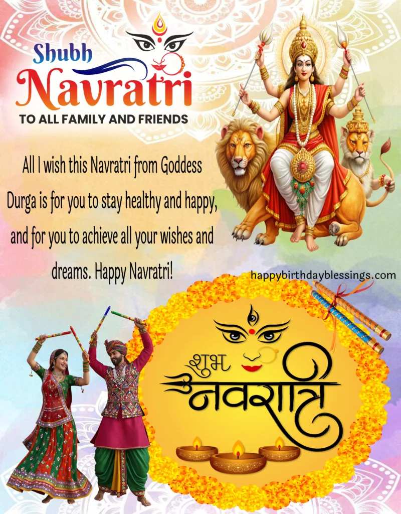 Navratri Message with image.