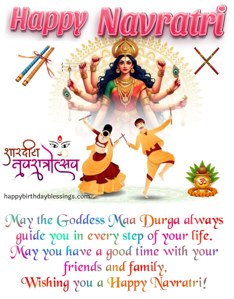 Sharad Navratri Images.
