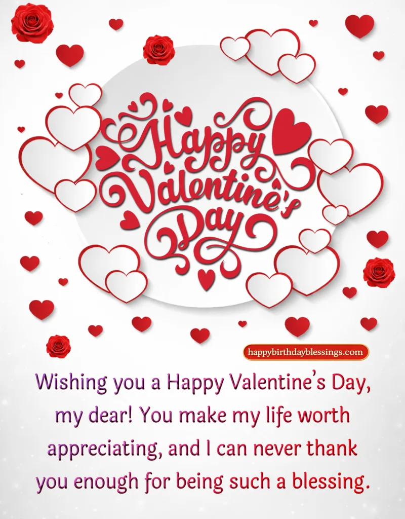 Happy Valentines Day image for family.
