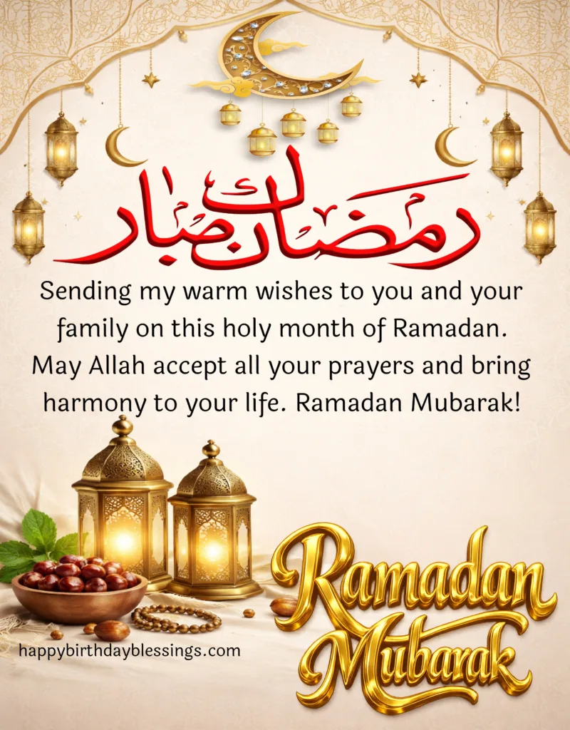 Happy Ramadan wishes.