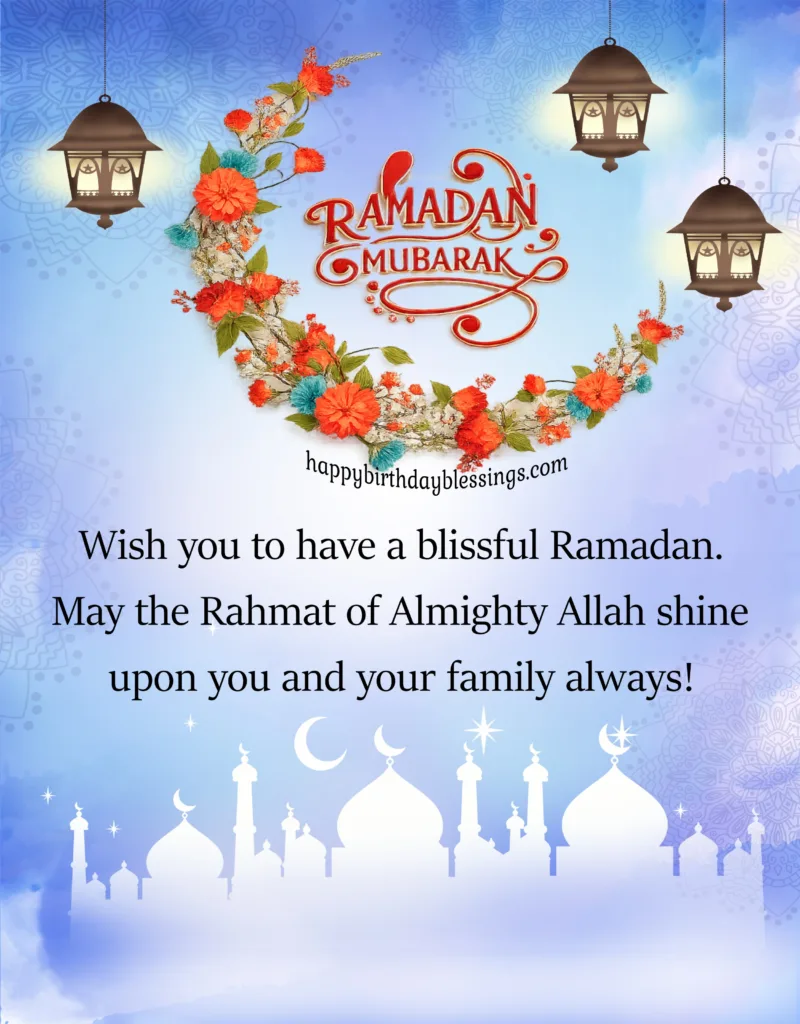 Ramadan Holy month greetings.