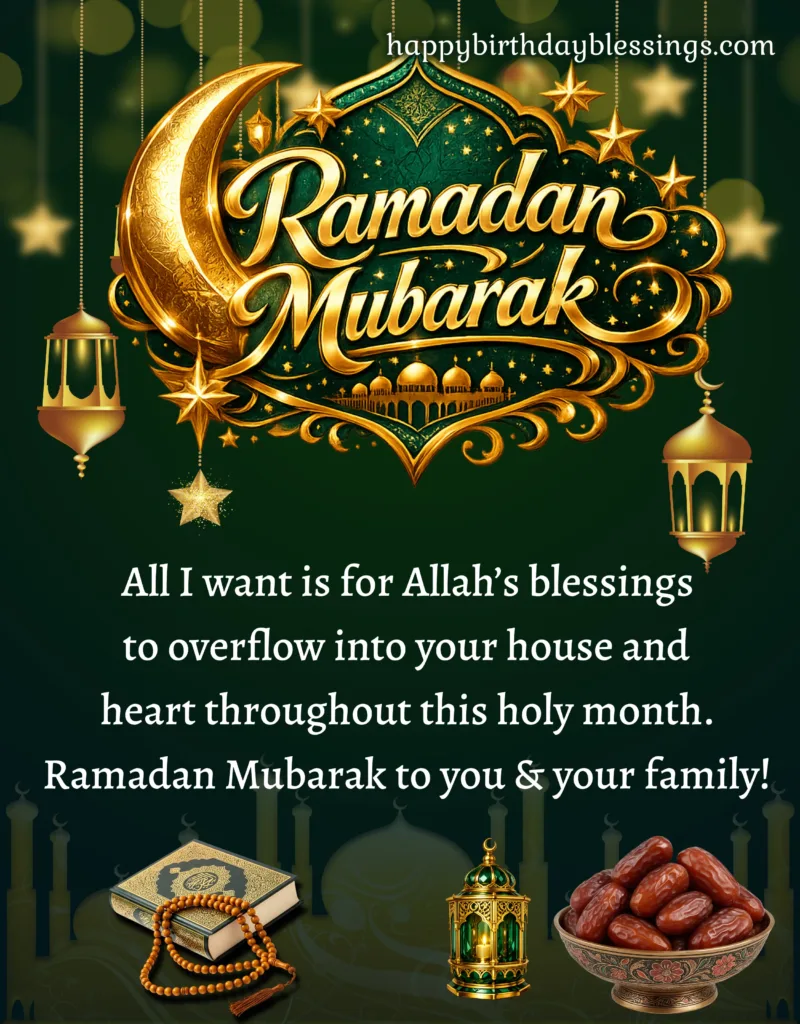 Ramadan Kareem Blessings.