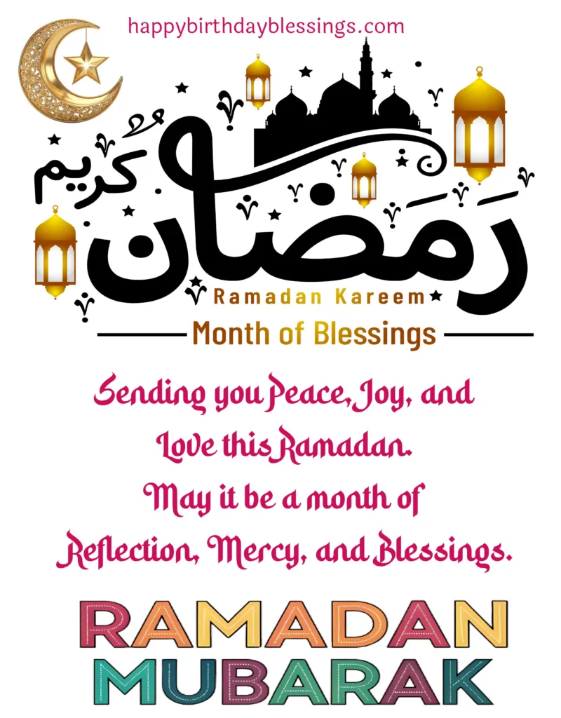 Ramadan Kareem Quotes with image.