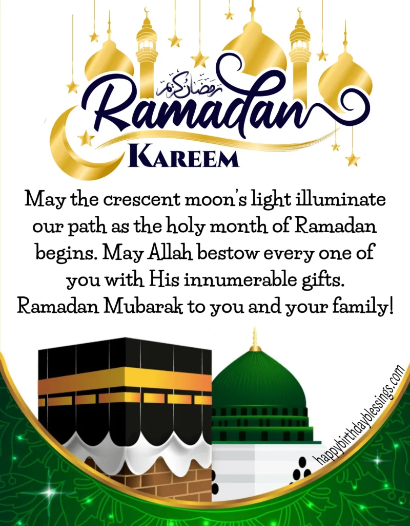 Ramadan Kareem greetings for friends.