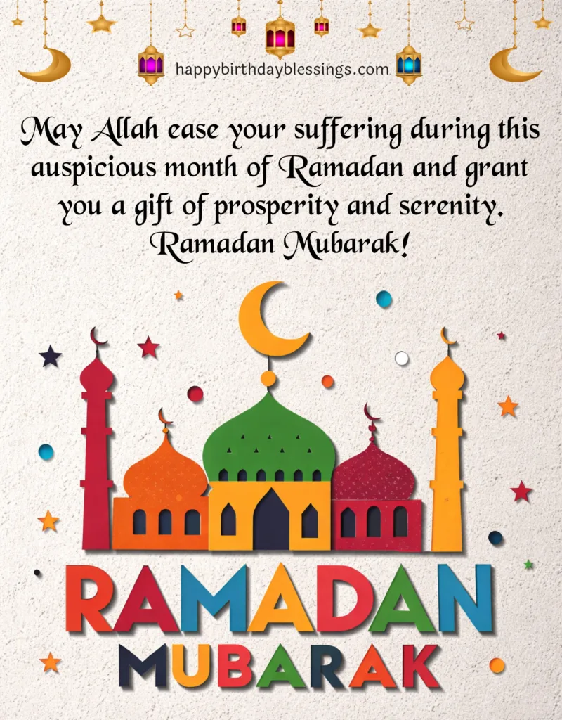 Ramadan Mubarak 2026 Images.