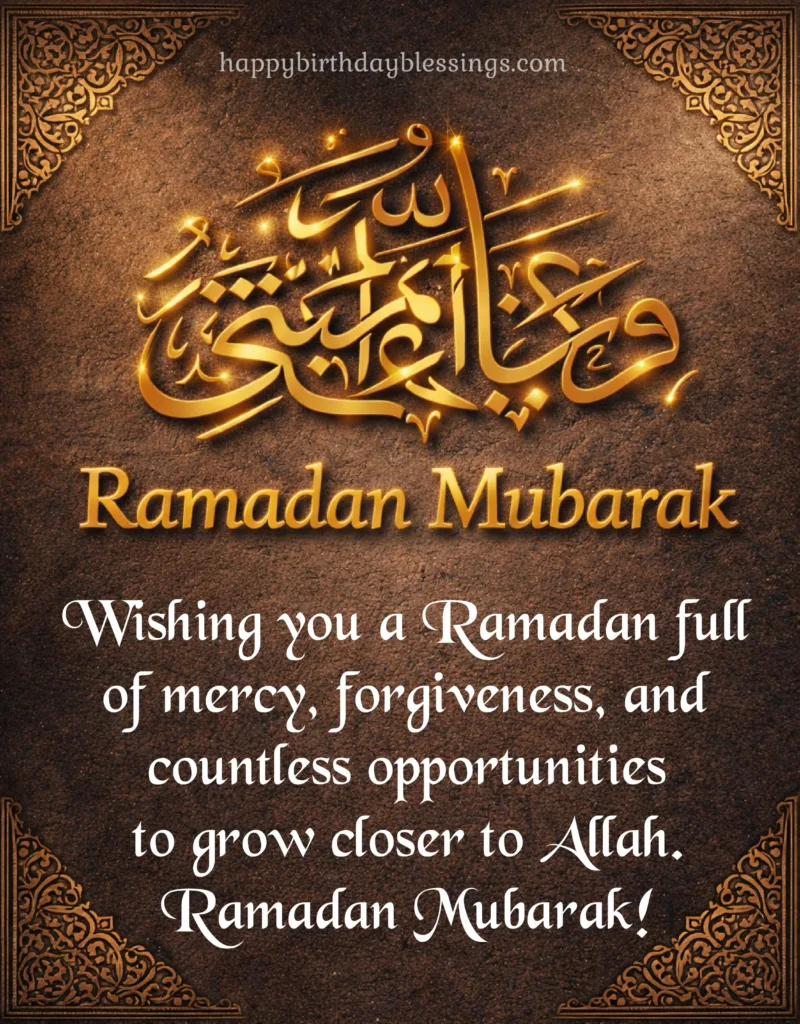 Ramadan Mubarak Message with beautiful image.