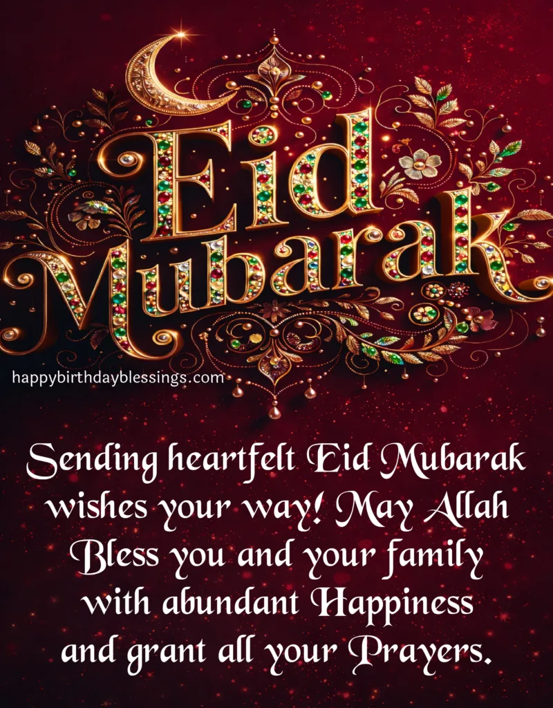 Eid Mubarak Greetings.
