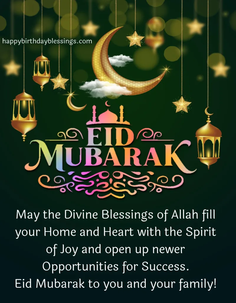 Eid al-Fitr 2026 Images.