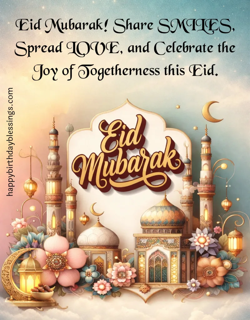 Happy Eid Mubarak Message.