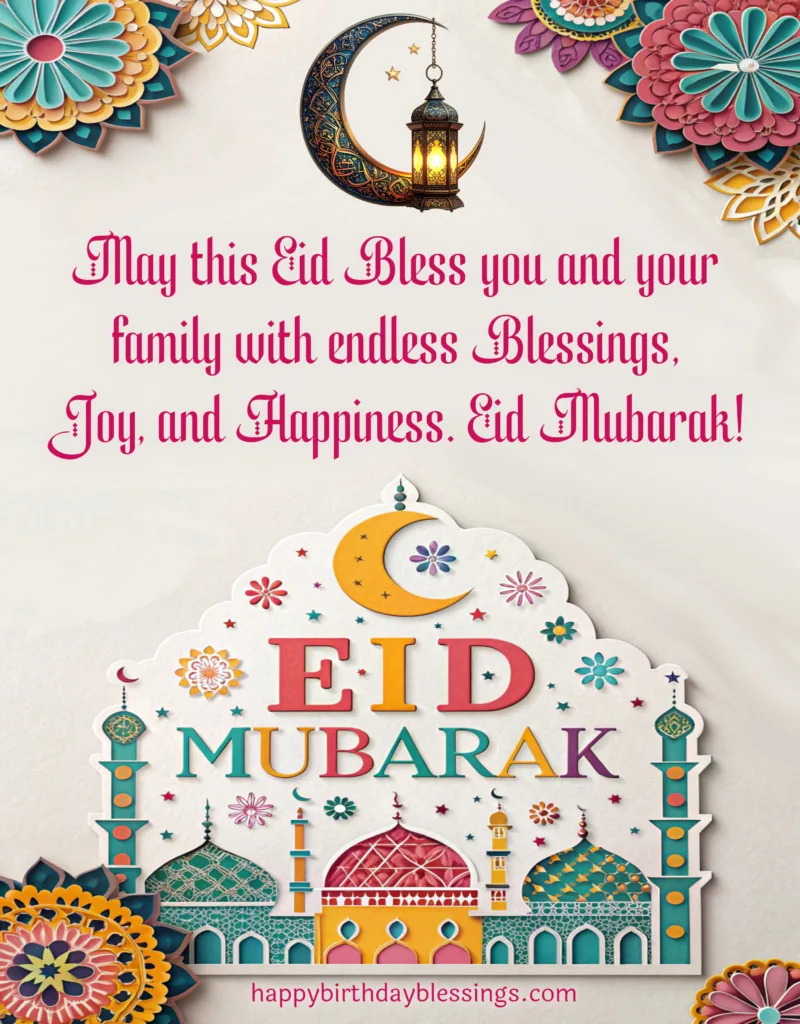 Ramadan Eid Mubarak Quotes with Image.