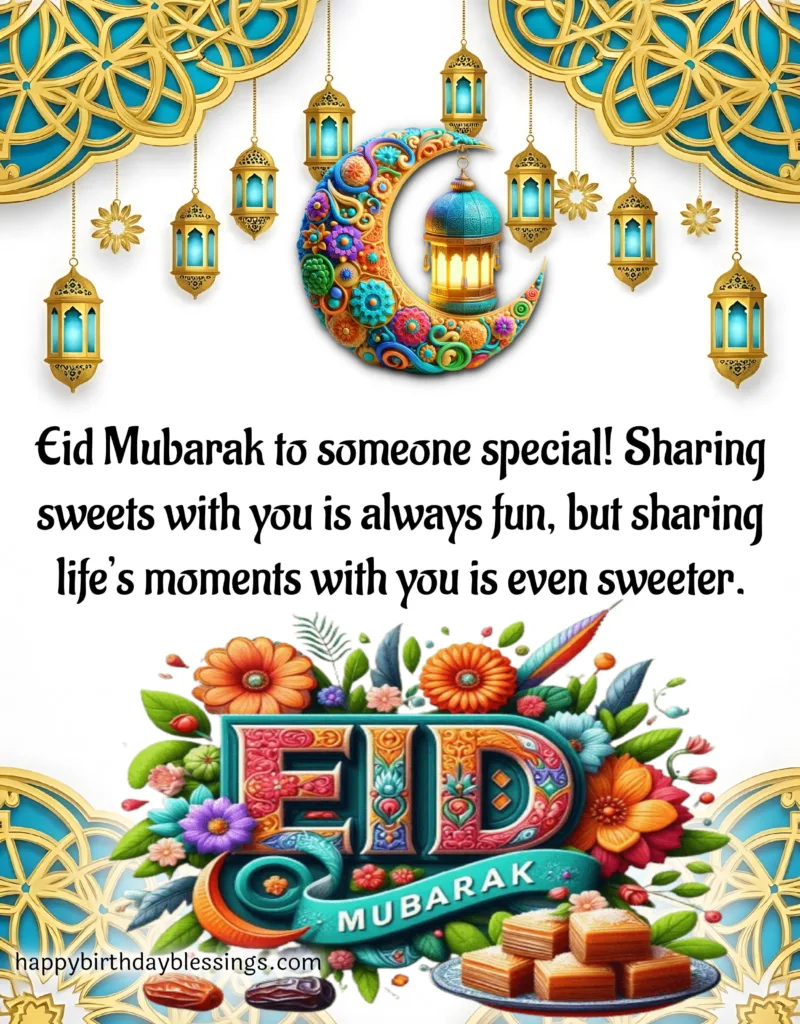 Ramzan Eid Greetings.