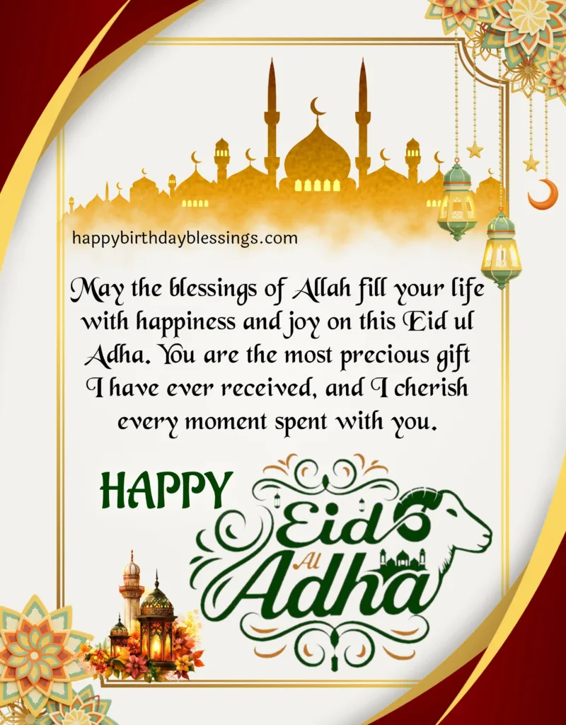Bakrid Mubarak image with quotes.