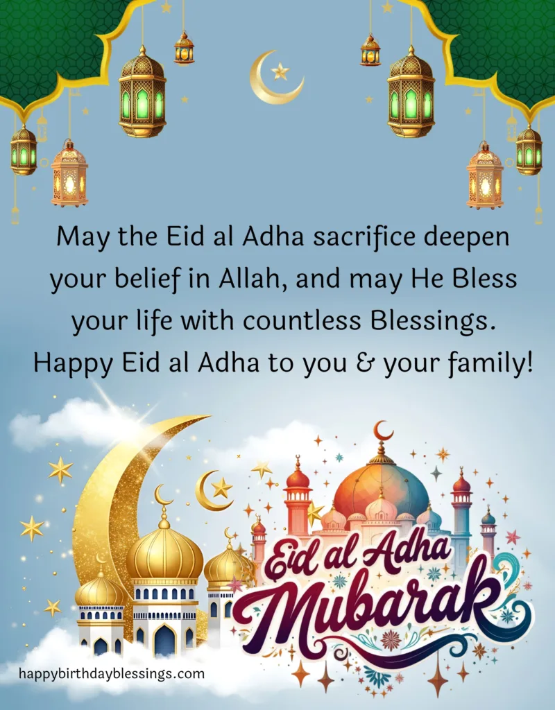 Eid ul Adha Quotes with beautiful image.