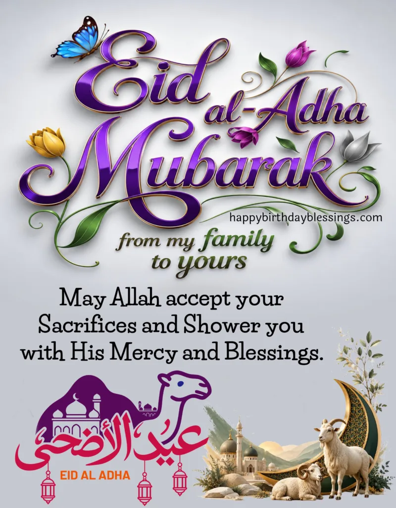 Eid ul-Adha greetings.