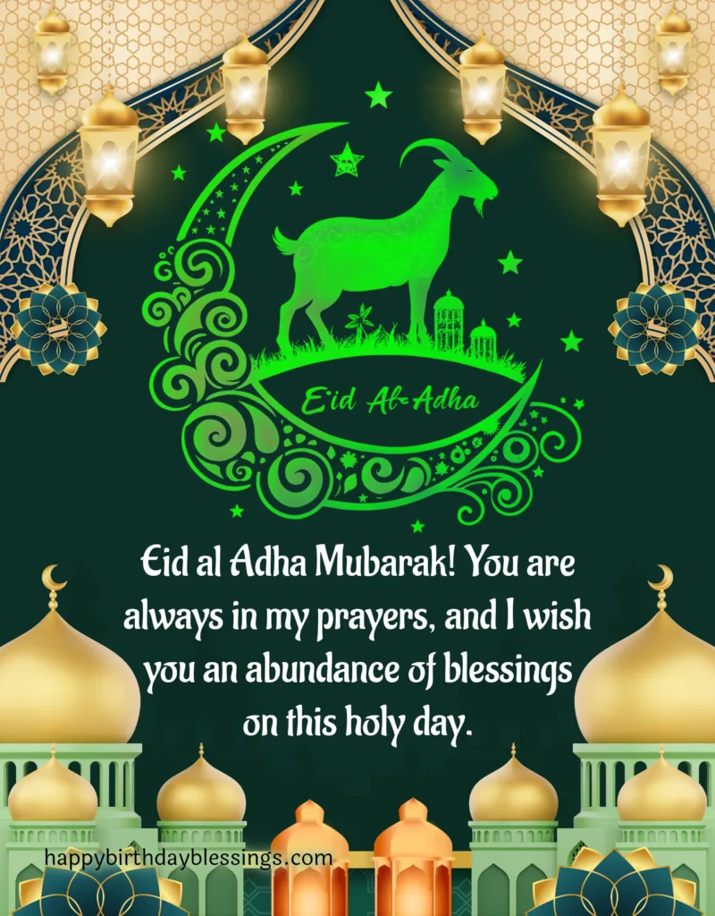 Green and Gold Modern Eid Mubarak image.